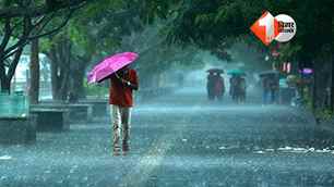 bihar news image