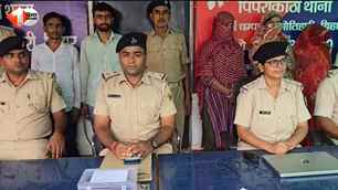 bihar news image