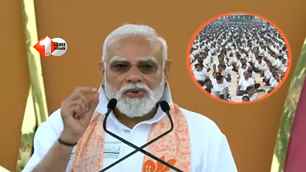 bihar news image