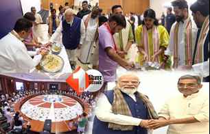 bihar news image