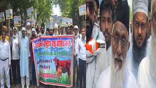 bihar news image