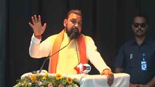 bihar news image