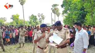 bihar news image