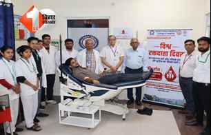 bihar news image