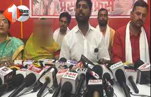 bihar news image