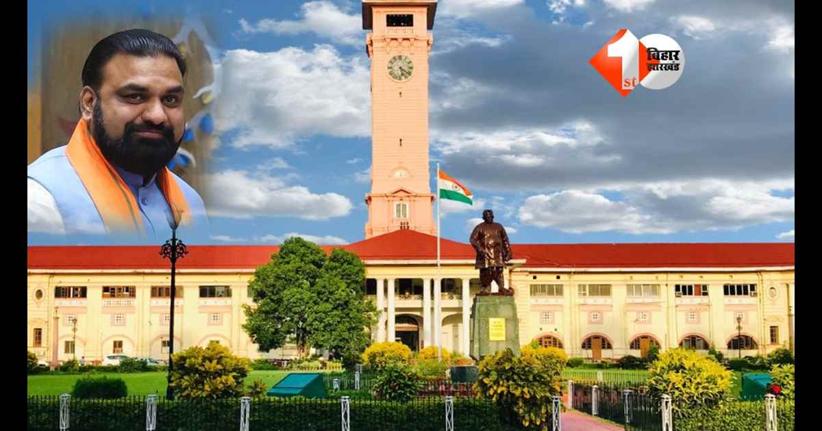 BAS to IAS promotion