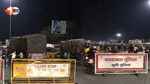 bihar news image
