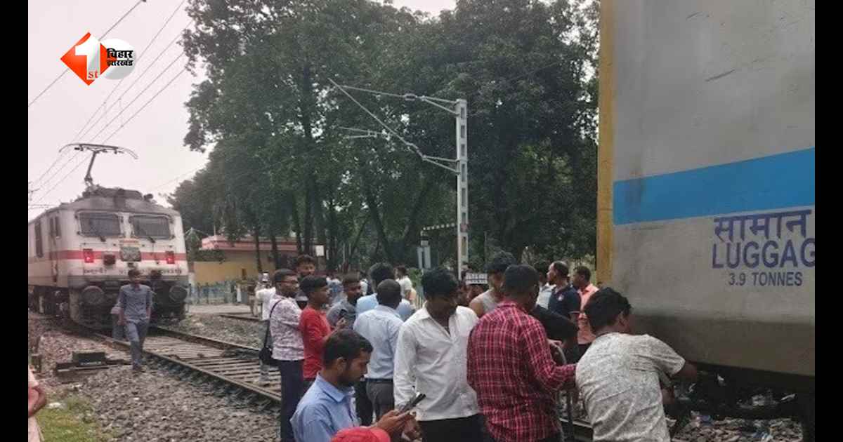 इंजन दौड़ता रहा आगे, पीछे छूट गए डिब्बे! गरीब नवाज एक्सप्रेस अचानक दो हिस्सों में बंटी, टला बड़ा रेल हादसा