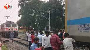 bihar news image