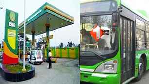 bihar news image