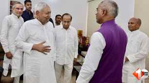 politics news image