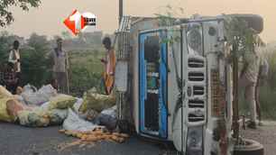 bihar news image