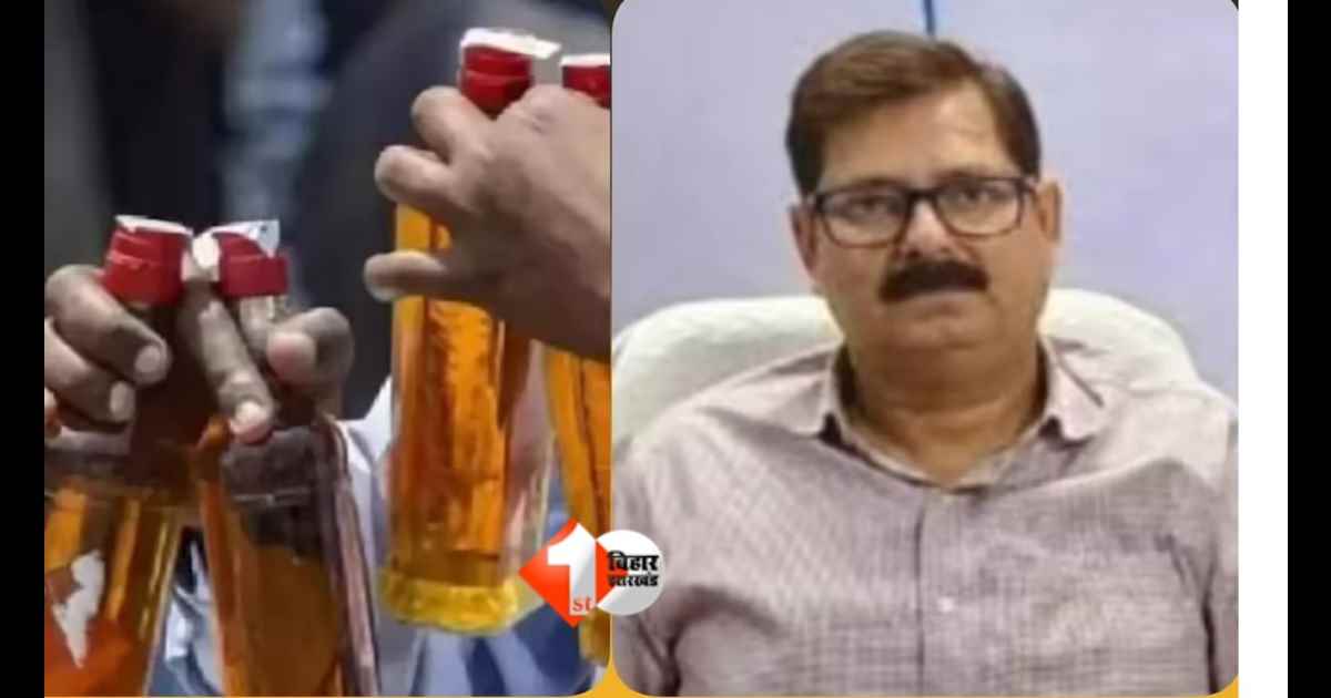 जहानाबाद उत्पाद अधीक्षक, बक्सर उत्पाद अधीक्षक,दिलीप कुमार पाठक, विवेकानंद,Bihar News, Dilip Kumar Pathak, Excise Superintendent Bihar, Liquor Mafia Bihar, Bihar Prohibition Department, Buxar Excise Su