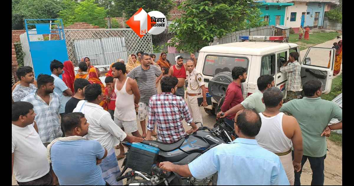 Bihar Crime News