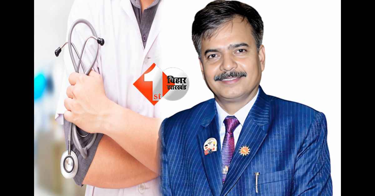 बिहार न्यूज