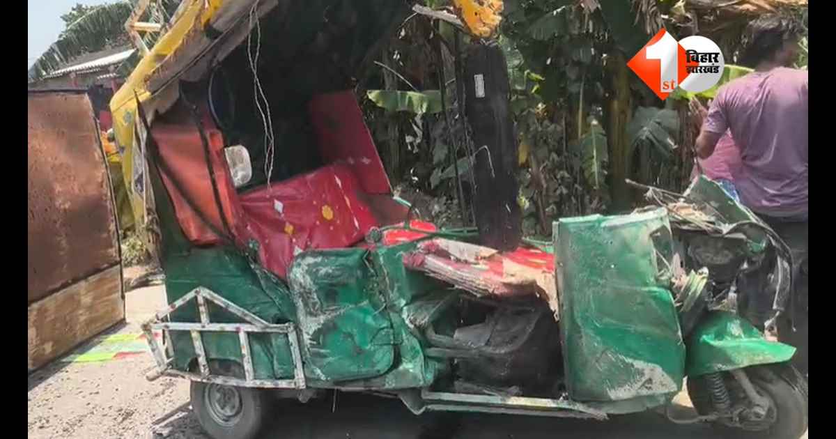 Bihar Road Accident