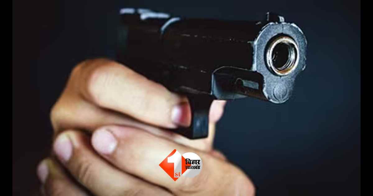Bihar Crime News