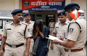 crime news image