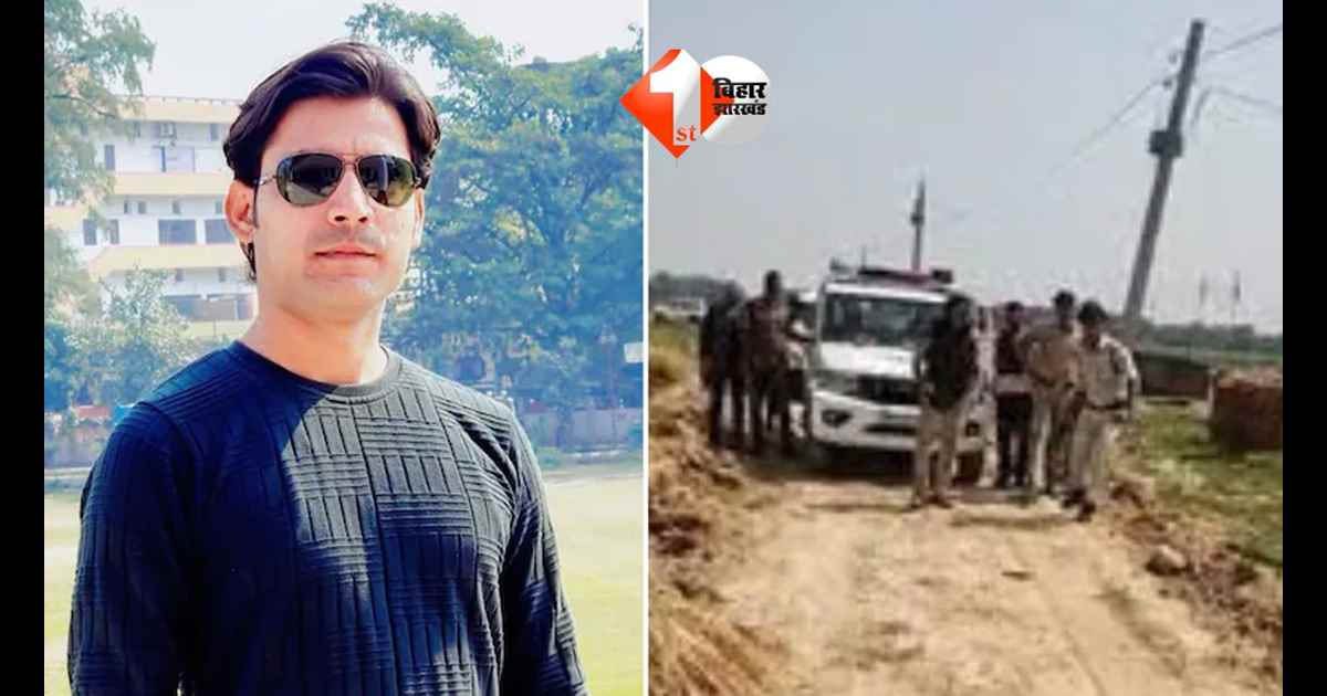 Bharat Tiwari Encounter Case