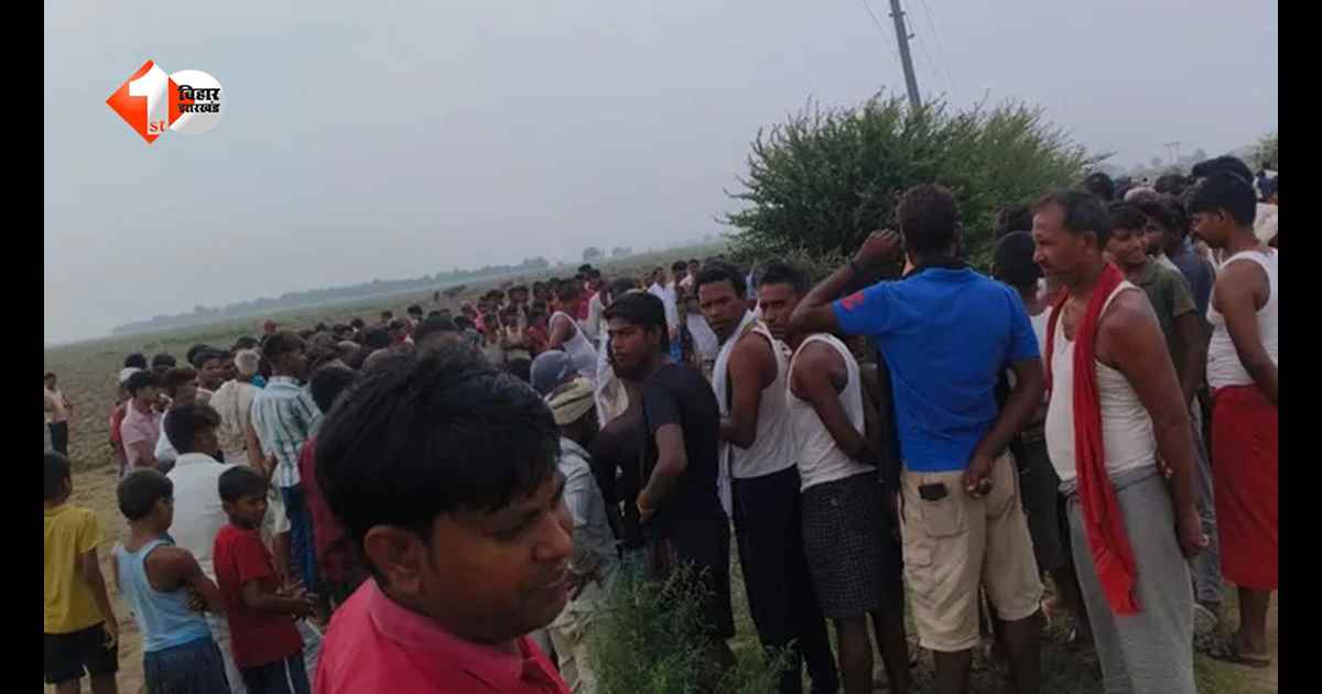 झाड़ियों से मिला युवक का अधजला शव, हत्या के बाद पहचान छिपाने की आशंका; जांच में जुटी पुलिस