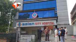 bihar news image