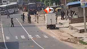 bihar news image