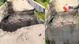 bihar news image