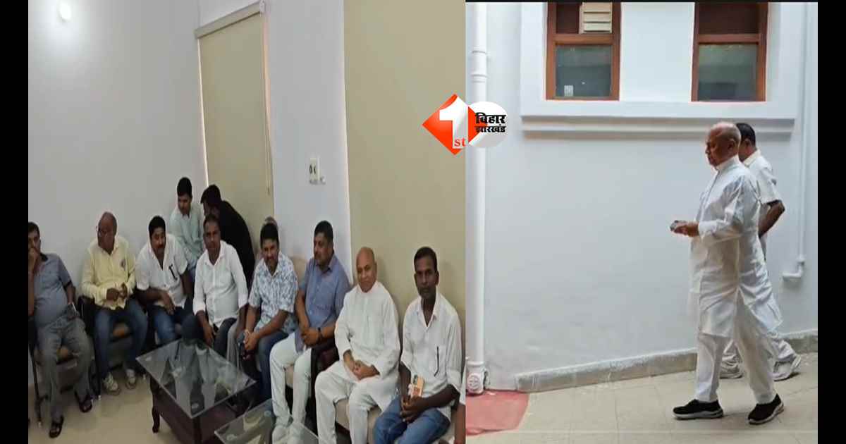 BIHAR NEWS : नीतीश कुमार से मिलने पहुंचे आरसीपी सिंह, बिहार की राजनीति में क्यों मची हलचल?