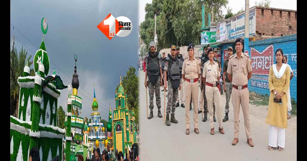Bihar News