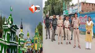 bihar news image