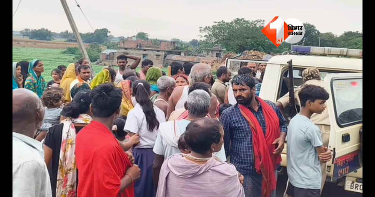 Bihar News
