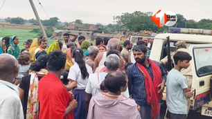 bihar news image