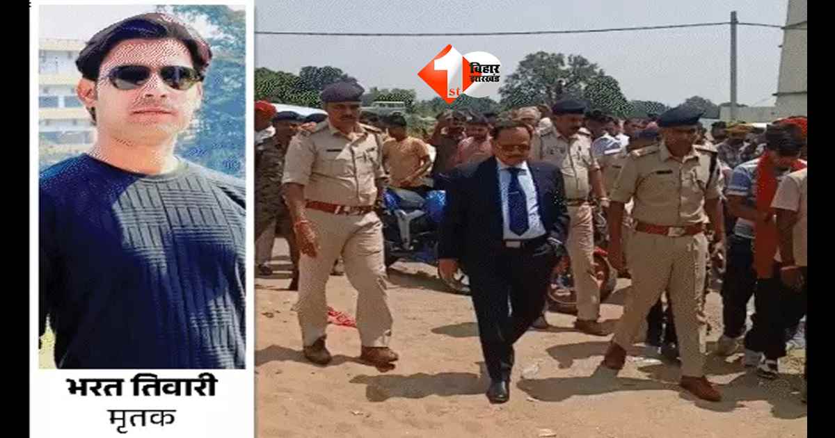 Bharat Tiwari Encounter 