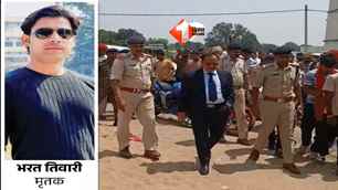 bihar news image