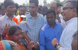 bihar news image