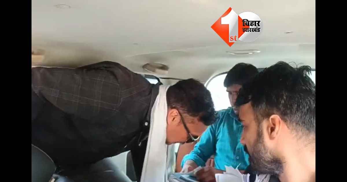 बिहार न्यूज