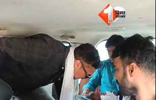 bihar news image