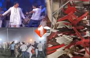 india news image
