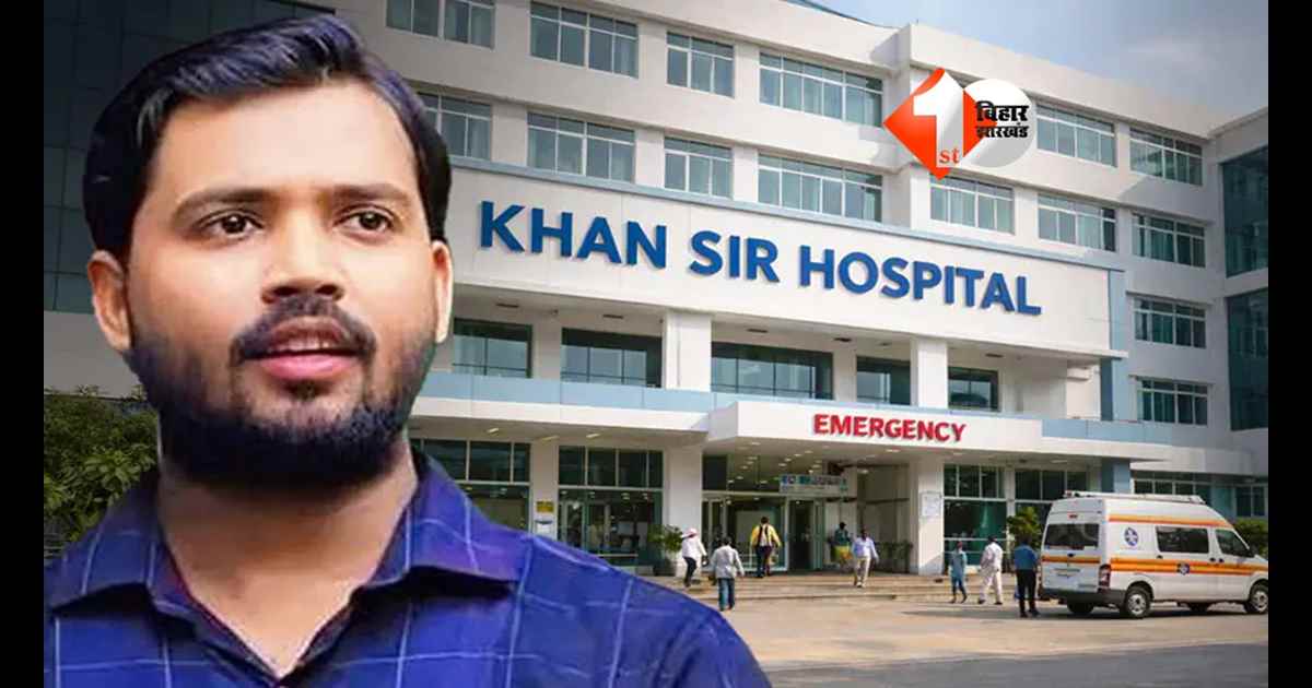 Khan Sir Hospital