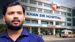 bihar news image