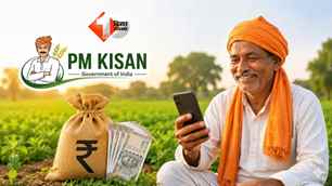 india news image
