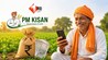 PM Kisan 23rd Installment