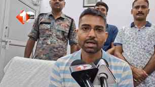 bihar news image