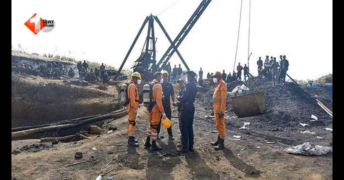 भागलपुर में खुलेगा विकास का नया अध्याय, 6 कोल ब्लॉकों की होगी नीलामी, जमीन के नीचे छिपा है खजाना