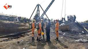 bihar news image