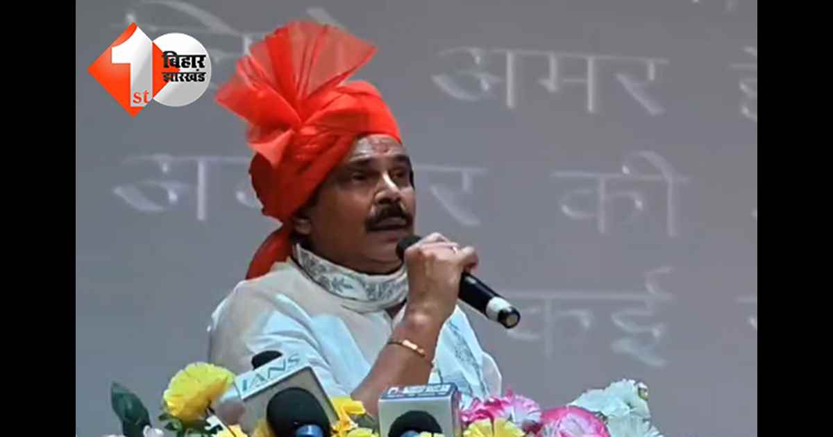 बिहार न्यूज