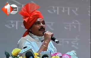 bihar news image