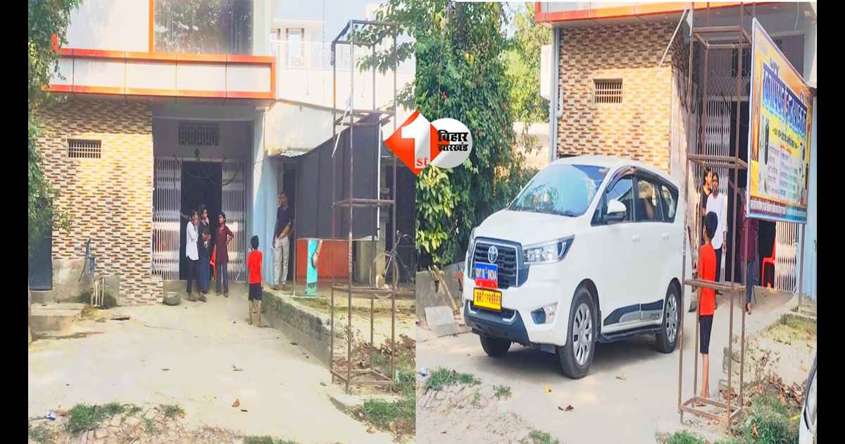 Bihar News : मुंबई कनेक्शन से मचा हड़कंप! शिवहर में कारोबारी के घर DRI का छापा, भाई को पूछताछ के लिए साथ ले गई टीम