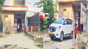 bihar news image