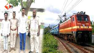 bihar news image